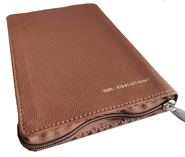 Telugu (O.V.) 2021 Bible Cut Thumb Index/ZIP Compact Contains Old and New Testament BSI Imitation Leather