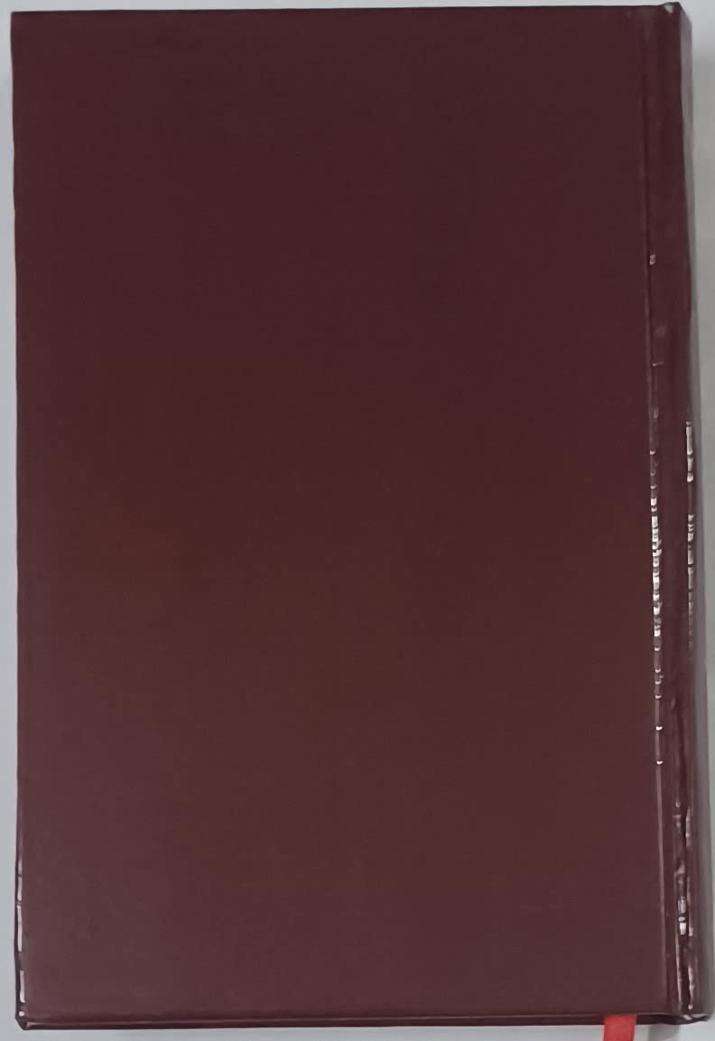 Holy Bible English NKJV / Normal Size Hardcover
