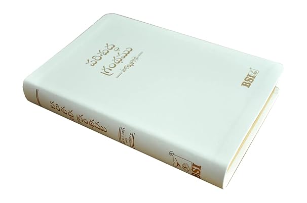 TELUGU OV GILT DY TI WHITE PU YAAP Imitation Leather