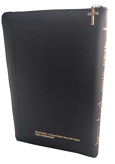 Marathi (R.V.) Bible Compact (Black) Vinyl Zip/Thumb Index Contains Old and New testament Bonded Leather