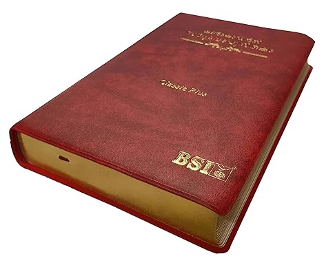 Malayalam Classic Plus Bible (Red Letter) Leather Bound Burgundy with Gold Lettering Conatining Old and New Testament BSI Imitation Leather
