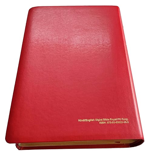 Holy Bible English (ESV)- Hindi (O.V.) Diglot Bible Royal Burgundy PU Yapp Containing Old And New Testament BSI Bonded Leather