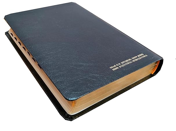 Hindi Bible OV(KBS) 55TI (R) BL Index Yapp Korea Printed Contains Old and New Testamnet BSI Bonded Leather