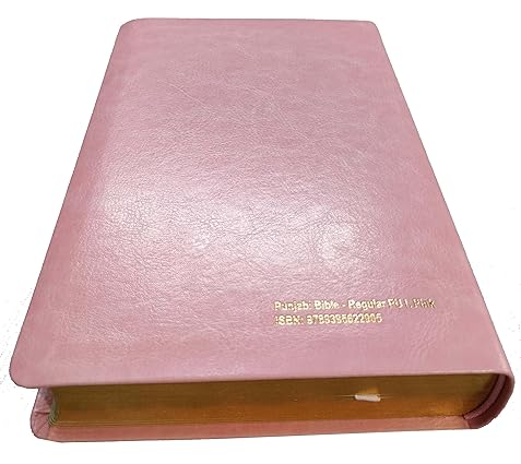 Punjabi Bible Regular Pu Yapp Pink Index Containing Old and New Testamnet BSI Bonded Leather