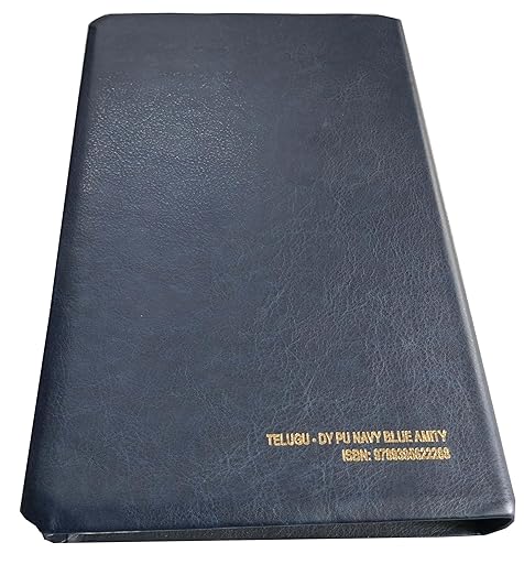 Telugu O.V. Bible- Dy PU Navy Blue Amity Index Yapp Containing Old and New Testament Bonded Leather