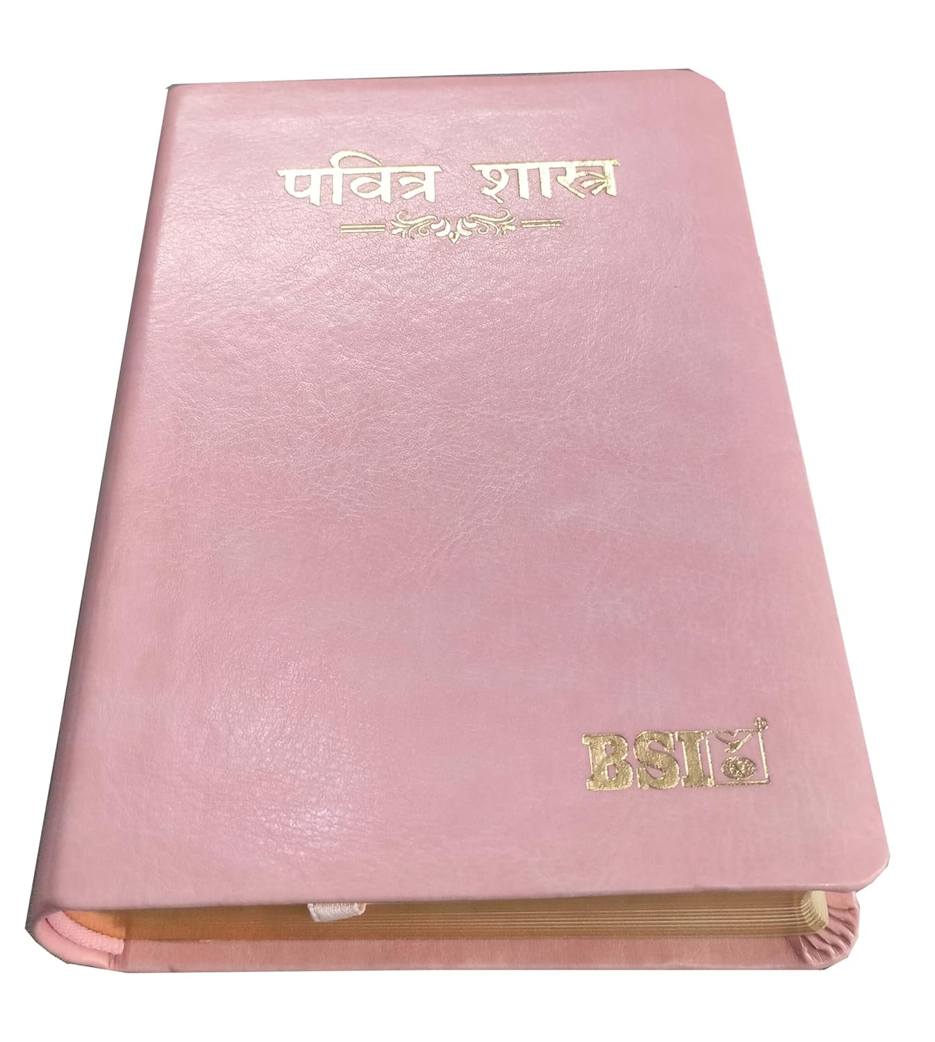 Marathi (R.V.) Bible Compact Thumb Index (PU L Pink Yapp) Contains Old and New testament Leather Bound