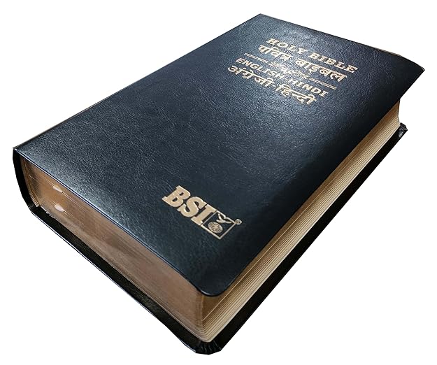 English and Hindi Diglot Bible (Black Cover) Regular Size PU Leather Containing Old and New Testament (Updated Size 2025) BSI Imitation Leather