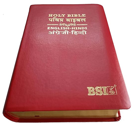 Holy Bible English (ESV)- Hindi (O.V.) Diglot Bible Royal Burgundy PU Yapp Containing Old And New Testament BSI Bonded Leather