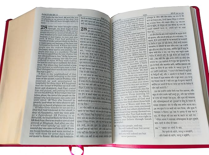 Holy Bible English (ESV)- Hindi (O.V.) Diglot Bible Royal Burgundy PU Yapp Containing Old And New Testament BSI Bonded Leather