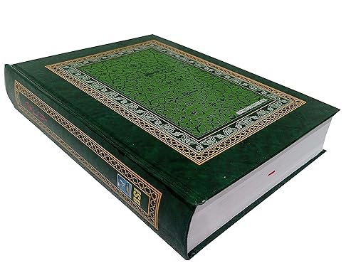 Holy Bible Kashmiri Containing Old and New Testament BSI