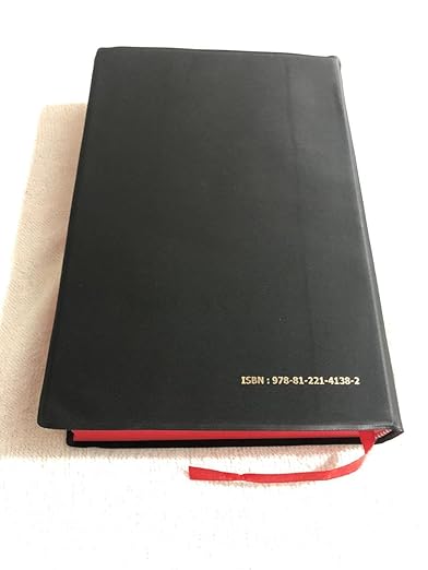 BENGALI HOLY BIBLE OLD RE-EDITED BANGLA VERSION