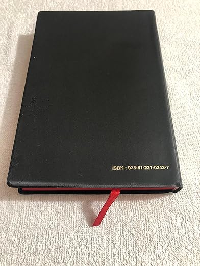 Tamil bible